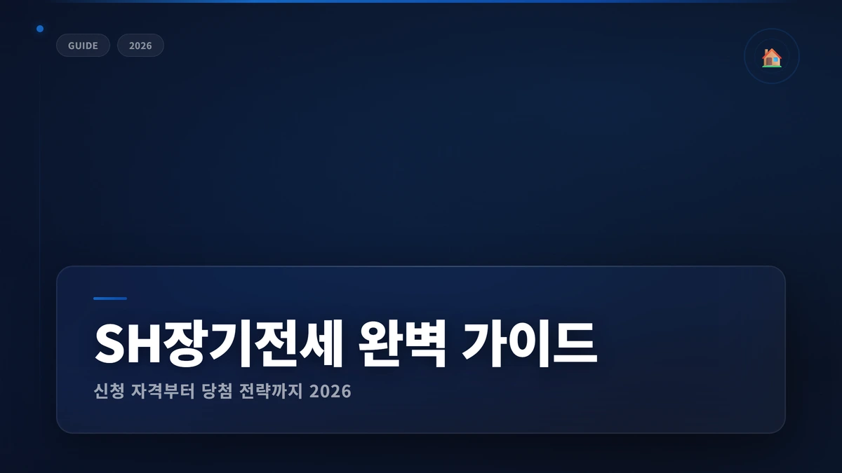 투자유랑단 핵심 정보
