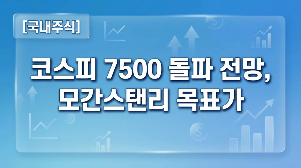 투자유랑단 핵심 정보